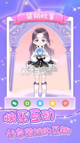 ħװƽ-ħװڹƽv1.4.1ȫװ