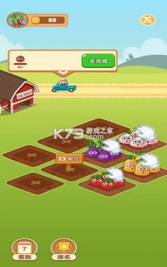 ҼҲ԰-ҼҲ԰׿v0.9.0׬Ǯ