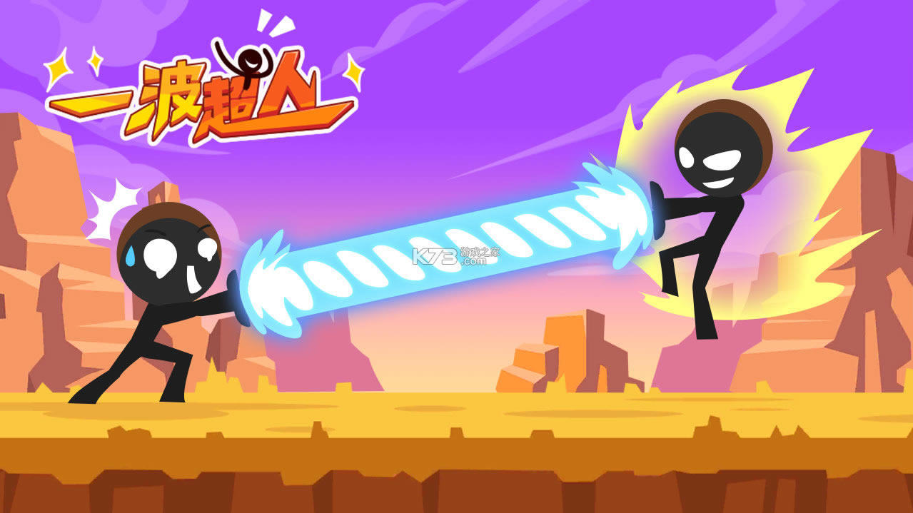 һС-һϷֻv1.6.0qqСϷ