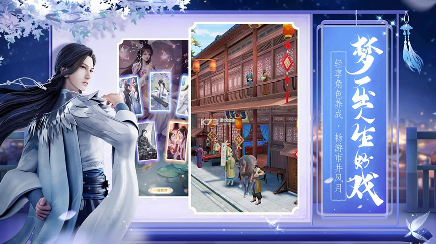 ʢϷ(δ)-ʢڲԤԼv1.0