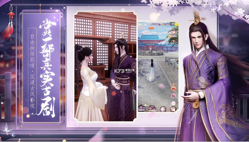 ʢϷ(δ)-ʢڲԤԼv1.0