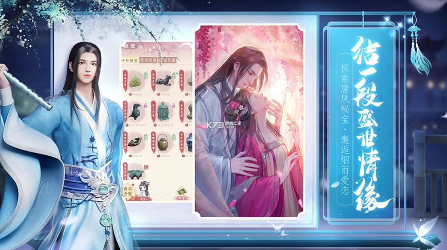 ʢϷ(δ)-ʢڲԤԼv1.0