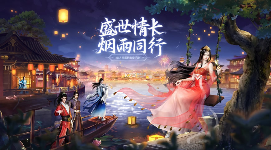 ʢϷ(δ)-ʢڲԤԼv1.0