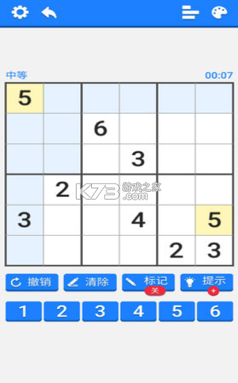 ѵӪ׿-ѵӪϷv0.0.1