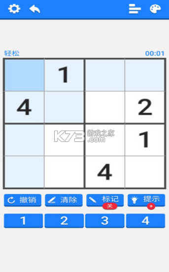 ѵӪ׿-ѵӪϷv0.0.1