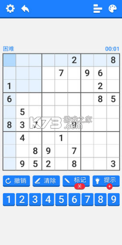 ѵӪ׿-ѵӪϷv0.0.1