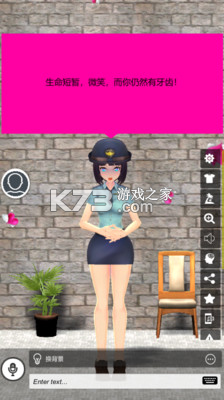 ҵAIŰ׿-ҵAIϷv1.5Ѱ