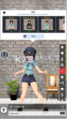 ҵAIŰ׿-ҵAIϷv1.5Ѱ