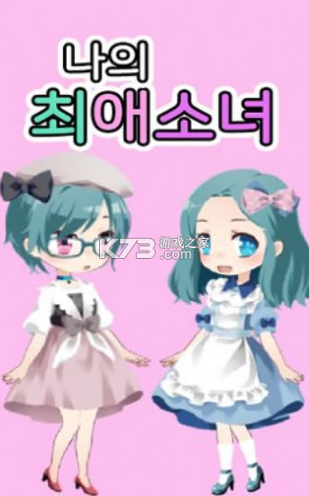 ɰŮװİ-ɰŮװϷv1.0׿