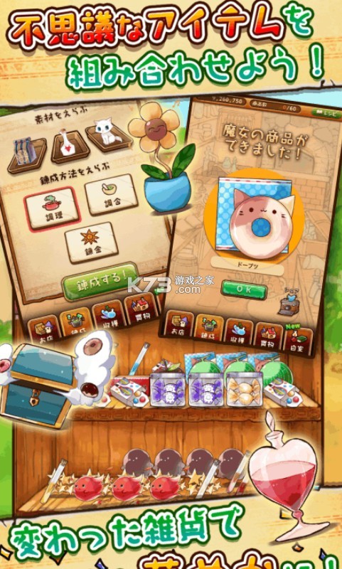 ˼鳬-˼鳬Ϸv1.0.01԰