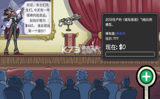 ƹ2ֻ(δ)-ƹ2׿ԤԼv1.0Ѱ