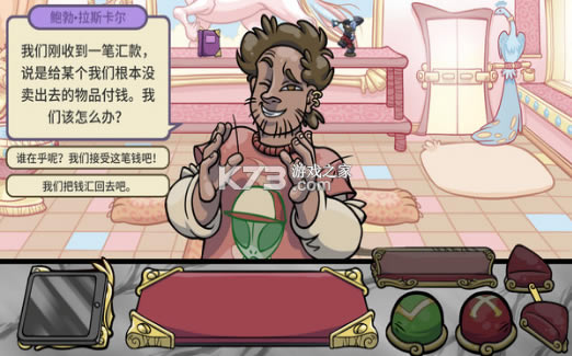 ƹ2ֻ(δ)-ƹ2׿ԤԼv1.0Ѱ