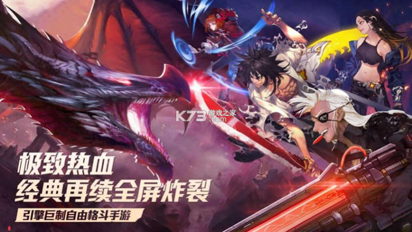 ֮(δ)-֮ԤԼv1.0.4׬Ǯ