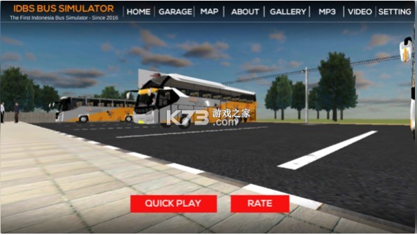 ʿ2021ֻ-ʿ2021Ϸv6.1׿