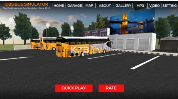 ʿ2021ֻ-ʿ2021Ϸv6.1׿