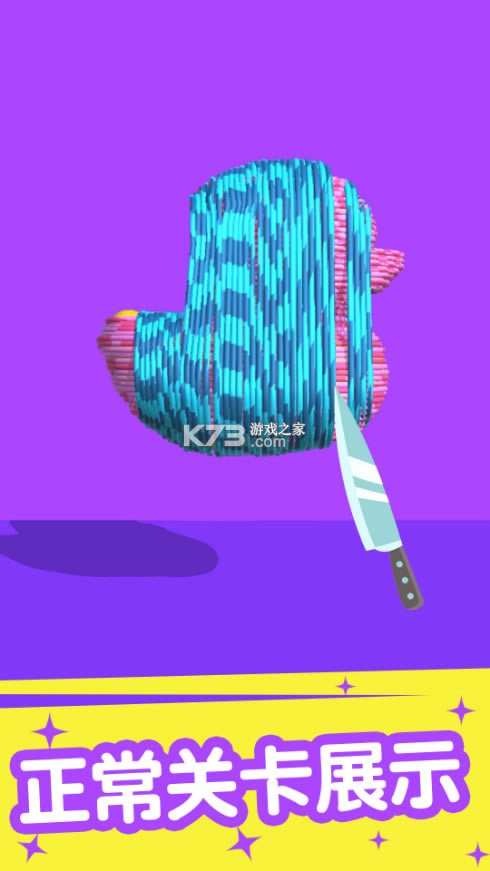 иƤϷ-иƤ׿v1.2.0ֻ