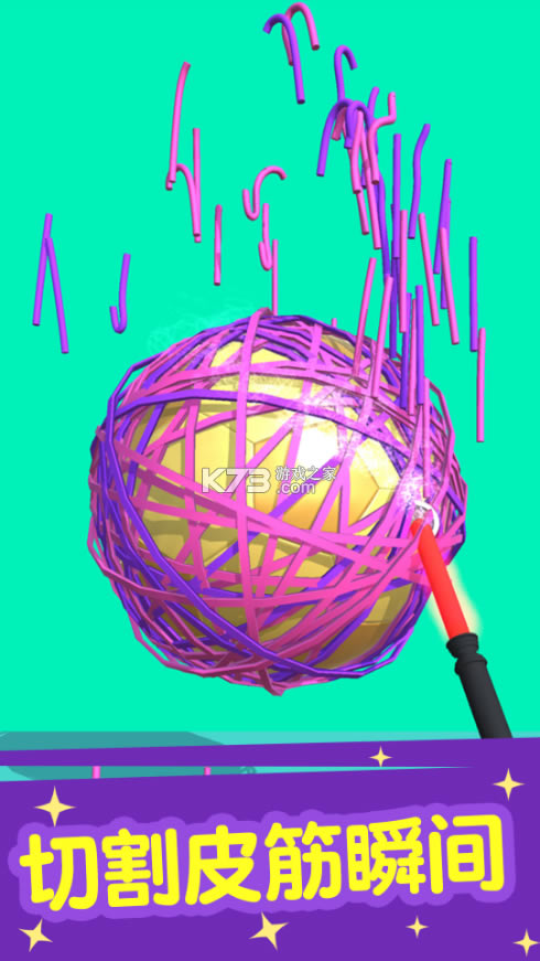 иƤϷ-иƤ׿v1.2.0ֻ