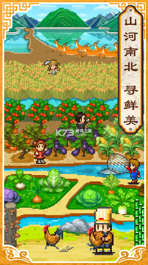 ϵʳʳİ-ϵʳԴv1.50