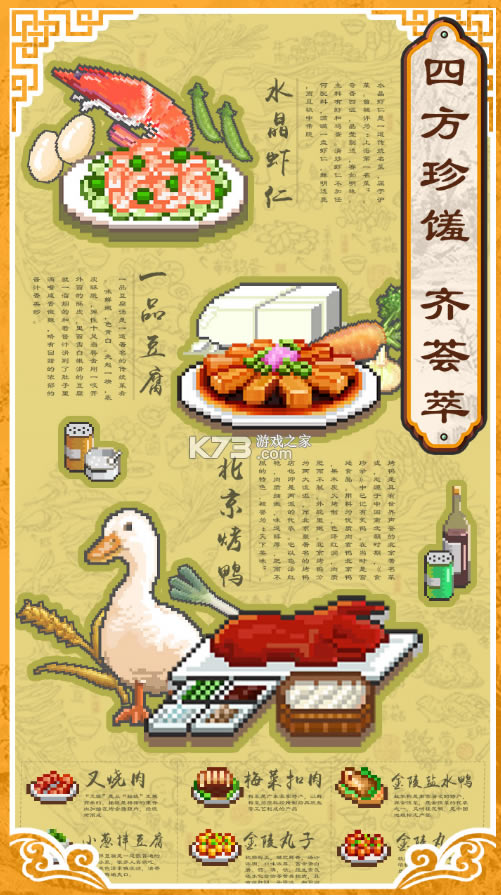 ϵʳʳİ-ϵʳԴv1.50