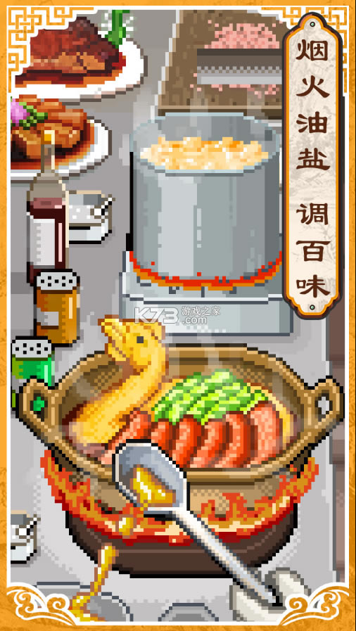 ϵʳʳİ-ϵʳԴv1.50