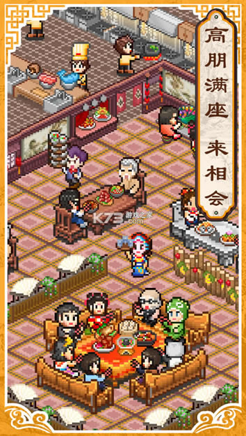 ϵʳʳİ-ϵʳԴv1.50