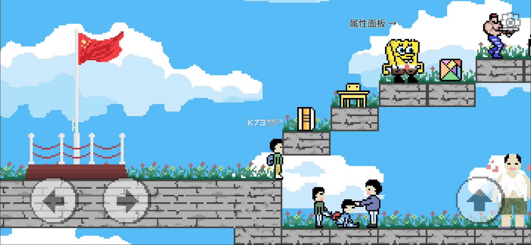 ˮ껪taptap-ˮ껪԰v0.6.8.4