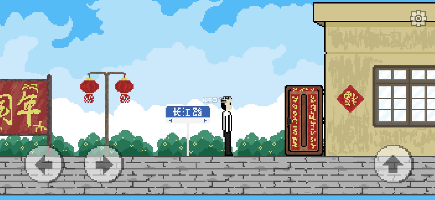 ˮ껪taptap-ˮ껪԰v0.6.8.4