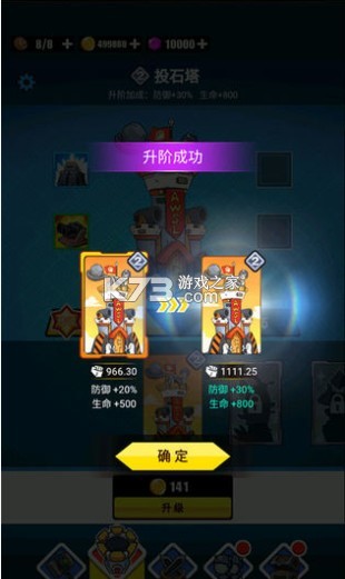 ս޽ʯ-Ҷս޽Ұv1.0.1