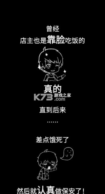 ˾-˾v1.1.22