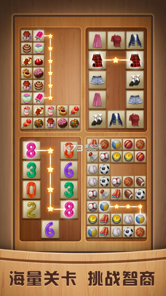 ֵƽ-ֵڹƽv1.3.3