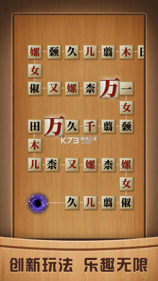 ֵƽ-ֵڹƽv1.3.3
