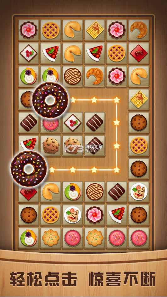 ֵƽ-ֵڹƽv1.3.3