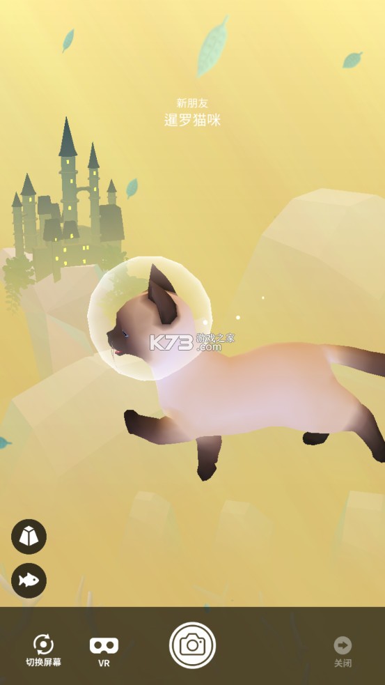 ˮabyssriumƽ-ˮabyssriumڹƽv1.47.0