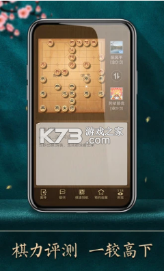 app-Ѱv4.1.2.2Ѷ