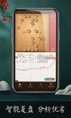 app-Ѱv4.1.2.2Ѷ