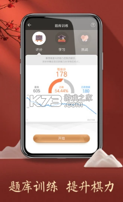 app-Ѱv4.1.2.2Ѷ