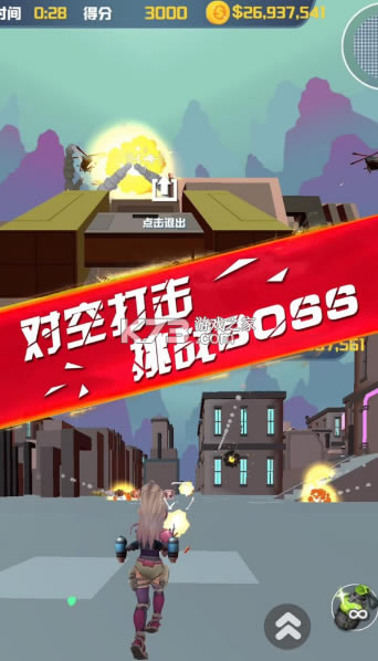 ɱƽ-ɱڹƽv1.0.3޽Ұ