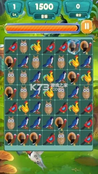 ް׿-Ϸv8.0.19.7.0ֻ