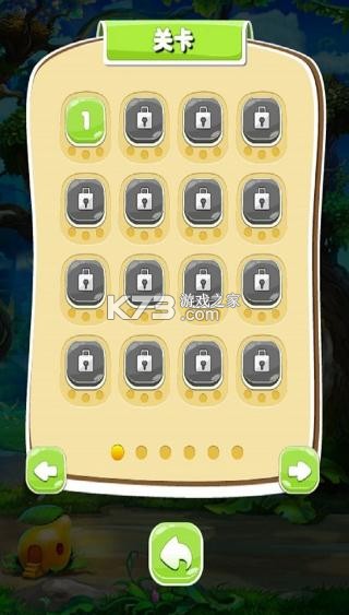 ް׿-Ϸv8.0.19.7.0ֻ