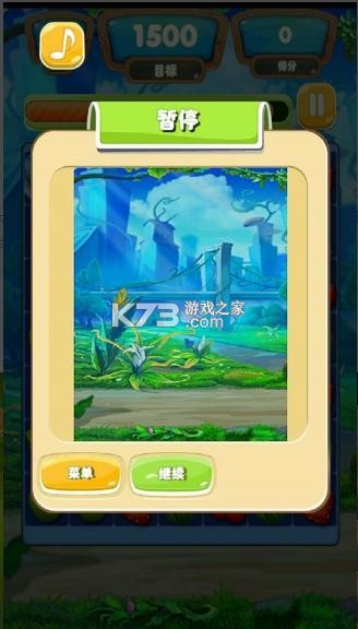 ް׿-Ϸv8.0.19.7.0ֻ