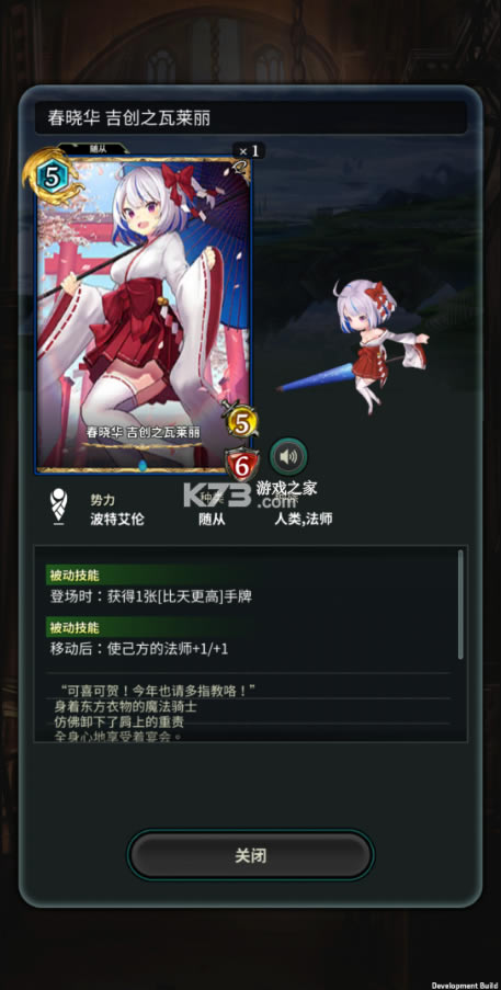 ʧ(δ)-ʧ°׿ԤԼv1.0Ϸ