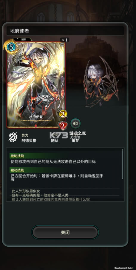 ʧ(δ)-ʧ°׿ԤԼv1.0Ϸ