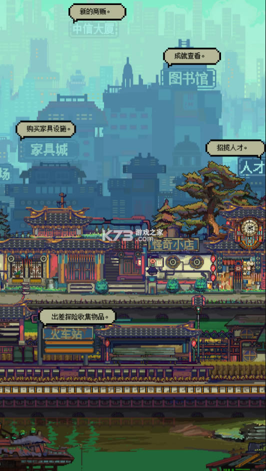 С-С갲׿v2.0.0ģʽ