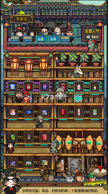 С-С갲׿v2.0.0ģʽ