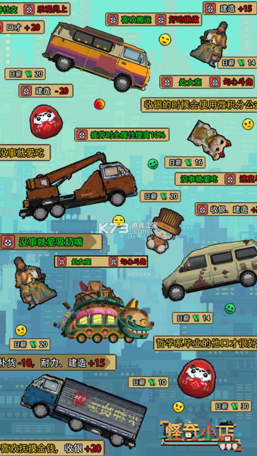 С-С갲׿v2.0.0ģʽ