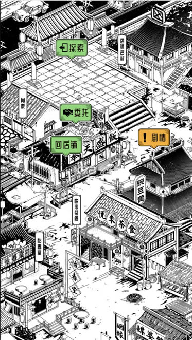 ʳtaptap(δ)-ʳappԤԼv1.0Ϸ