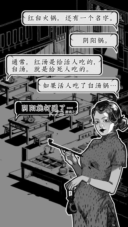 ʳtaptap(δ)-ʳappԤԼv1.0Ϸ