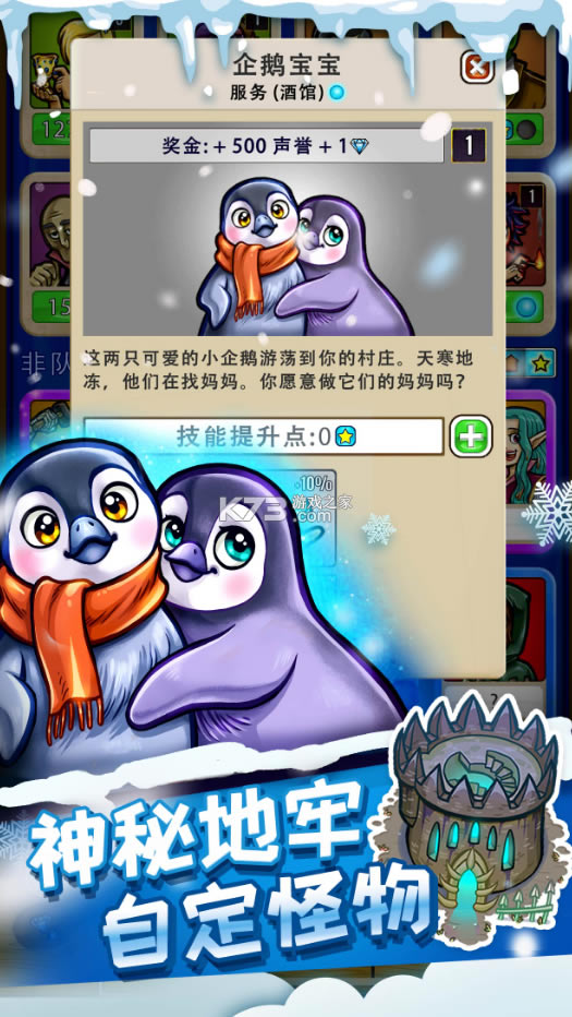 ɯĹᰮƽ-ɯĹڹᰮƽv1.9.7