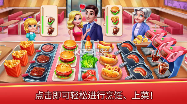 ζʳСװ-ζʳСv1.3.3993