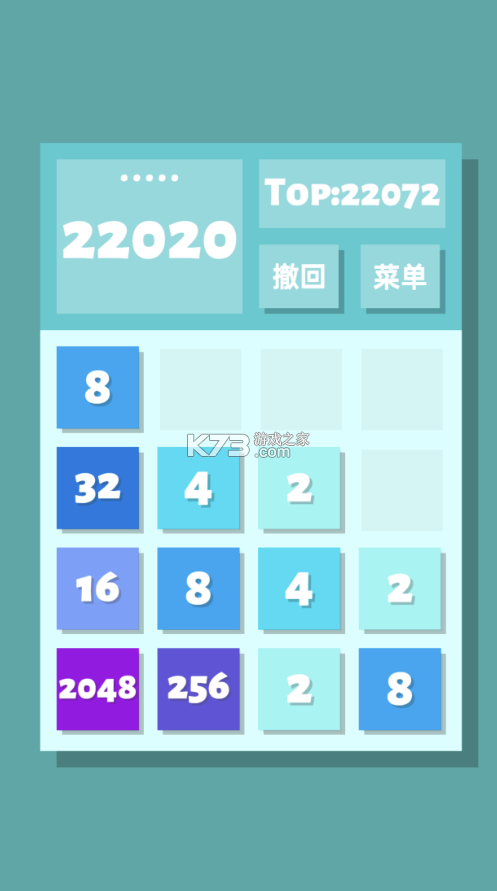 2048޹-2048Ϸv1.0.3ڹ